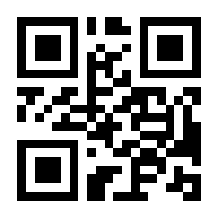 QR-Code zur Seite https://www.isbn.de/9780471756217