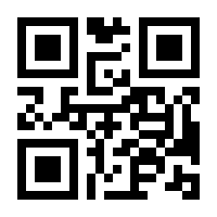 QR-Code zur Seite https://www.isbn.de/9780471756880