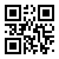 QR-Code zur Seite https://www.isbn.de/9780471767725