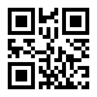 QR-Code zur Seite https://www.isbn.de/9780471770022