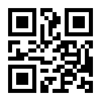 QR-Code zur Seite https://www.isbn.de/9780471777786