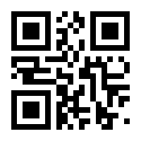 QR-Code zur Seite https://www.isbn.de/9780471777960
