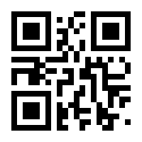 QR-Code zur Seite https://www.isbn.de/9780471783800