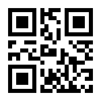 QR-Code zur Seite https://www.isbn.de/9780471784395