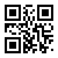 QR-Code zur Seite https://www.isbn.de/9780471789123