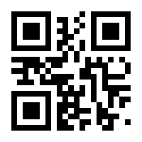 QR-Code zur Seite https://www.isbn.de/9780471790648