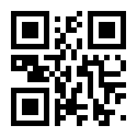 QR-Code zur Buchseite 9780471791270