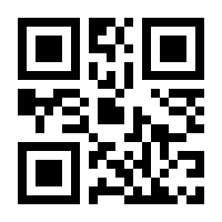 QR-Code zur Buchseite 9780471792208