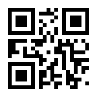 QR-Code zur Seite https://www.isbn.de/9780471792291