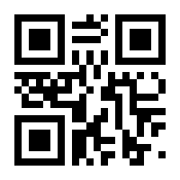 QR-Code zur Seite https://www.isbn.de/9780471792307