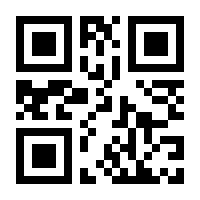 QR-Code zur Seite https://www.isbn.de/9780471792338