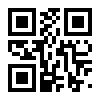 QR-Code zur Seite https://www.isbn.de/9780471794578