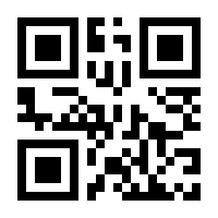 QR-Code zur Seite https://www.isbn.de/9780471868422