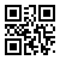 QR-Code zur Seite https://www.isbn.de/9780471924524