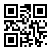 QR-Code zur Seite https://www.isbn.de/9780471974864