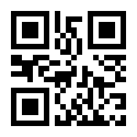 QR-Code zur Seite https://www.isbn.de/9780471975496