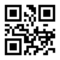 QR-Code zur Seite https://www.isbn.de/9780471975502