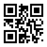 QR-Code zur Seite https://www.isbn.de/9780471975540
