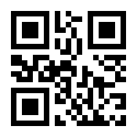 QR-Code zur Seite https://www.isbn.de/9780471976462