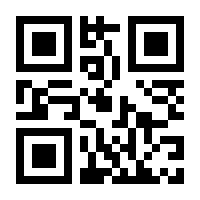 QR-Code zur Buchseite 9780471976943