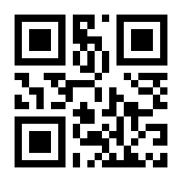 QR-Code zur Seite https://www.isbn.de/9780471982326