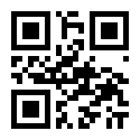 QR-Code zur Seite https://www.isbn.de/9780471985952