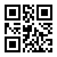 QR-Code zur Seite https://www.isbn.de/9780495112365