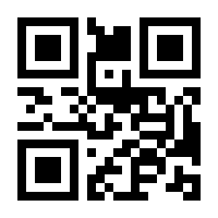 QR-Code zur Seite https://www.isbn.de/9780500519790