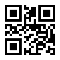 QR-Code zur Seite https://www.isbn.de/9780500519837