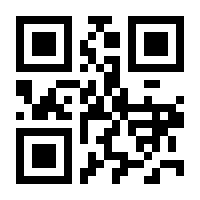 QR-Code zur Seite https://www.isbn.de/9780534065461