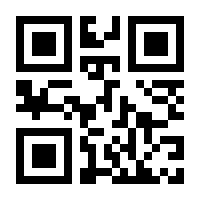 QR-Code zur Seite https://www.isbn.de/9780534080723