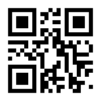 QR-Code zur Seite https://www.isbn.de/9780534091934