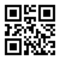 QR-Code zur Seite https://www.isbn.de/9780534103583