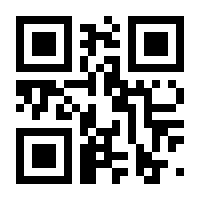 QR-Code zur Seite https://www.isbn.de/9780534128401