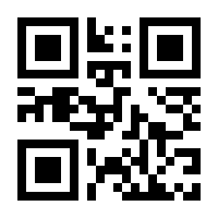 QR-Code zur Seite https://www.isbn.de/9780534365523