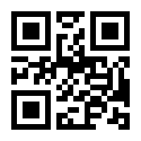 QR-Code zur Seite https://www.isbn.de/9780553010008