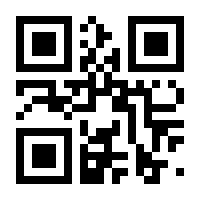 QR-Code zur Seite https://www.isbn.de/9780553025750