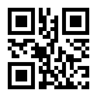QR-Code zur Seite https://www.isbn.de/9780553026825