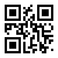 QR-Code zur Seite https://www.isbn.de/9780553028881