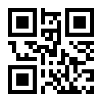 QR-Code zur Seite https://www.isbn.de/9780553055733