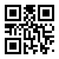 QR-Code zur Buchseite 9780553114270
