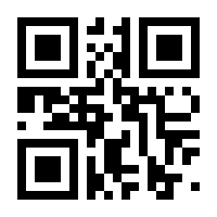 QR-Code zur Buchseite 9780553210071