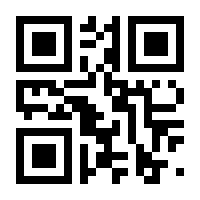 QR-Code zur Buchseite 9780553210125