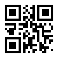 QR-Code zur Buchseite 9780553210194