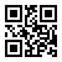 QR-Code zur Buchseite 9780553211238
