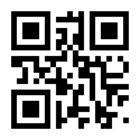 QR-Code zur Seite https://www.isbn.de/9780553212280