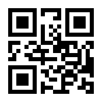 QR-Code zur Seite https://www.isbn.de/9780553220124