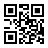 QR-Code zur Seite https://www.isbn.de/9780553220209