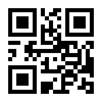 QR-Code zur Seite https://www.isbn.de/9780553252347
