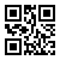QR-Code zur Seite https://www.isbn.de/9780553252460